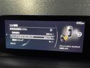 ２０Ｓ　ブラックトーンエディション　当店買取車両　１オナ　ＡＣＣ　ＢＳＭ　ＨＵＤ　純正ナビ　ＣａｒＰｌａｙ　地デジ　ＢＴ　ＨＤＭＩ　３６０°　シートＨ　Ｐシート　ＬＥＤ　Ａハイビーム　Ａホールド　Ｐシフト　純正１８インチＡＷ　ＥＴＣ（21枚目）