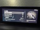 ２０Ｓ　ブラックトーンエディション　当店買取車両　１オナ　ＡＣＣ　ＢＳＭ　ＨＵＤ　純正ナビ　ＣａｒＰｌａｙ　地デジ　ＢＴ　ＨＤＭＩ　３６０°　シートＨ　Ｐシート　ＬＥＤ　Ａハイビーム　Ａホールド　Ｐシフト　純正１８インチＡＷ　ＥＴＣ（22枚目）