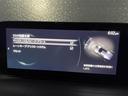 ２０Ｓ　ブラックトーンエディション　当店買取車両　１オナ　ＡＣＣ　ＢＳＭ　ＨＵＤ　純正ナビ　ＣａｒＰｌａｙ　地デジ　ＢＴ　ＨＤＭＩ　３６０°　シートＨ　Ｐシート　ＬＥＤ　Ａハイビーム　Ａホールド　Ｐシフト　純正１８インチＡＷ　ＥＴＣ（24枚目）