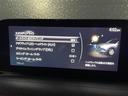 ２０Ｓ　ブラックトーンエディション　当店買取車両　１オナ　ＡＣＣ　ＢＳＭ　ＨＵＤ　純正ナビ　ＣａｒＰｌａｙ　地デジ　ＢＴ　ＨＤＭＩ　３６０°　シートＨ　Ｐシート　ＬＥＤ　Ａハイビーム　Ａホールド　Ｐシフト　純正１８インチＡＷ　ＥＴＣ（26枚目）