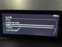 ２０Ｓ　ブラックトーンエディション　当店買取車両　１オナ　ＡＣＣ　ＢＳＭ　ＨＵＤ　純正ナビ　ＣａｒＰｌａｙ　地デジ　ＢＴ　ＨＤＭＩ　３６０°　シートＨ　Ｐシート　ＬＥＤ　Ａハイビーム　Ａホールド　Ｐシフト　純正１８インチＡＷ　ＥＴＣ（29枚目）
