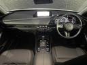 ２０Ｓ　ブラックトーンエディション　当店買取車両　１オナ　ＡＣＣ　ＢＳＭ　ＨＵＤ　純正ナビ　ＣａｒＰｌａｙ　地デジ　ＢＴ　ＨＤＭＩ　３６０°　シートＨ　Ｐシート　ＬＥＤ　Ａハイビーム　Ａホールド　Ｐシフト　純正１８インチＡＷ　ＥＴＣ（42枚目）