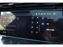 ＳＷ　ＧＴ　ブルーＨＤｉ　ＡＣＣ　ＳＲ　純正ナビ　ＡｐｐｌｅＣａｒＰｌａｙ　ＢＴ　３６０°　コーナーＳ　半革　シートＨ　Ｐシート　ステアＨ　ステアＳ　Ｐシフト　ＬＥＤ　Ａハイビーム　純正１８インチＡＷ　ＥＴＣ　社外ドラレコ（22枚目）