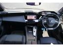 ＳＷ　ＧＴ　ブルーＨＤｉ　ＡＣＣ　ＳＲ　純正ナビ　ＡｐｐｌｅＣａｒＰｌａｙ　ＢＴ　３６０°　コーナーＳ　半革　シートＨ　Ｐシート　ステアＨ　ステアＳ　Ｐシフト　ＬＥＤ　Ａハイビーム　純正１８インチＡＷ　ＥＴＣ　社外ドラレコ（42枚目）