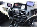１１８ｄ　Ｍスポーツ　当店買取車両　クルコン　純正ナビ　Ｂｌｕｅｔｏｏｔｈ　ＣＤ／ＤＶＤ　ＵＳＢ　Ｂカメラ　Ｐセンサー　ＬＥＤ　Ａライト　Ｆ／Ｒフォグ　ステアＳ　純正１８インチＡＷ　純正フロアマット　社外ドラレコ　ＥＴＣ（25枚目）