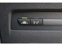 １１８ｄ　Ｍスポーツ　当店買取車両　クルコン　純正ナビ　Ｂｌｕｅｔｏｏｔｈ　ＣＤ／ＤＶＤ　ＵＳＢ　Ｂカメラ　Ｐセンサー　ＬＥＤ　Ａライト　Ｆ／Ｒフォグ　ステアＳ　純正１８インチＡＷ　純正フロアマット　社外ドラレコ　ＥＴＣ（34枚目）