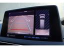 ＧＴライン　ブルーＨＤｉ　１オナ　衝突軽減　ＡＣＣ　ＢＳＭ　純正ディスプレイＡ　ＣａｒＰｌａｙ　ＢＴ　ワイヤレス充電　Ｂカメラ　コーナーＳ　半革　シートＨ　Ｐシート　ステアＳ　Ｐシフト　純１８インチＡＷ　純ドアバイザー　ＥＴＣ（24枚目）