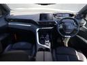 ＧＴライン　ブルーＨＤｉ　１オナ　衝突軽減　ＡＣＣ　ＢＳＭ　純正ディスプレイＡ　ＣａｒＰｌａｙ　ＢＴ　ワイヤレス充電　Ｂカメラ　コーナーＳ　半革　シートＨ　Ｐシート　ステアＳ　Ｐシフト　純１８インチＡＷ　純ドアバイザー　ＥＴＣ（42枚目）