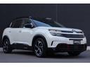 ご遠方の場合でも、下取り車両の金額を概算でお出しすることは可能でございます。車検証をお手元に、走行距離をご確認の上お問い合わせくださいませ。