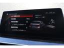 ５３０ｉ　Ｍスポーツ　当店買取車両　インテリジェントＳ　ＡＣＣ　ＢＳＭ　純ナビ　ＴＶ　ＢＴ　３６０°　コーナーＳ　黒革　全席シートＨ　Ｐシート　ステアＳ　Ｐシフト　ＬＥＤ　Ａハイビーム　純正１９インチＡＷ　ＥＴＣ　ドラレコ（28枚目）