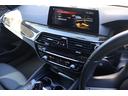 ５３０ｉ　Ｍスポーツ　当店買取車両　インテリジェントＳ　ＡＣＣ　ＢＳＭ　純ナビ　ＴＶ　ＢＴ　３６０°　コーナーＳ　黒革　全席シートＨ　Ｐシート　ステアＳ　Ｐシフト　ＬＥＤ　Ａハイビーム　純正１９インチＡＷ　ＥＴＣ　ドラレコ（39枚目）