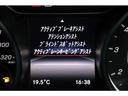 4マチック AMGアドバンスドPKG AMGドライバーズPKG AMGパフォーマンスPKG SR h/k ACC BSM 純正ナビ 地デジ BT Bカメラ 黒革 シートH Pシート 純18インチAW ETC(21枚目)
