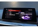 ５２３ｄ　Ｍスポーツ　１オナ　インテリジェントＳ　ＡＣＣ　ＢＳＭ　純正ナビ　地デジ　ＢＴ　ＣＤ／ＤＶＤ　３６０°　黒革　シートＨ　Ｐシート　Ａハイビーム　Ｐシフト　ステアＳ　純正１９インチＡＷ　ドラレコ　ミラー一体型ＥＴＣ（36枚目）
