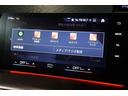 ２１８ｄアクティブツアラー　Ｍスポーツ　禁煙　ＡＣＣ　ＢＳＭ　純正ナビ　ＣａｒＰｌａｙ　ＢＴ　３６０°　コーナーＳ　ワイヤレス充電　半革　シートＨ　Ｐシート　Ｐシフト　ステアＳ　ＬＥＤ　Ａハイビーム　純正１７インチＡＷ　ミラー一体型ＥＴＣ（37枚目）