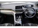 ＧＴ　ブルーＨＤｉ　ＡＣＣ　ＢＳＭ　衝突軽減Ｂ　置くだけ充電　半革　ディスプレイオーディオ　ＡｐｐｌｅｃａｒＰｌａｙ／ａｎｄｒｏｉｄａｕｔｏ　ＢＴ　Ｂカメラ　サイドカメラ　Ｐバックドア　ＬＥＤヘッドライト　Ａライト　Ａワ(4枚目)