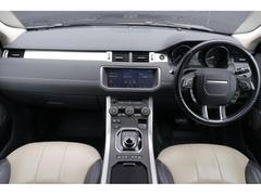 ＬＩＢＥＲＡＬＡは、輸入車選びの新たなスタイルを提案するインポート・セレクト・ブランドです。オーナー様となる方がクルマから直接感じる感性を第一にした、最良の一台との出会いをコーディネートいたします。 5
