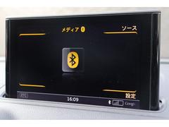 専門の知識を持ったコーディネーターが、お客様にぴったりのお車をご提案をさせていただきます。ご気軽にお立ち寄りくださいませ。 7