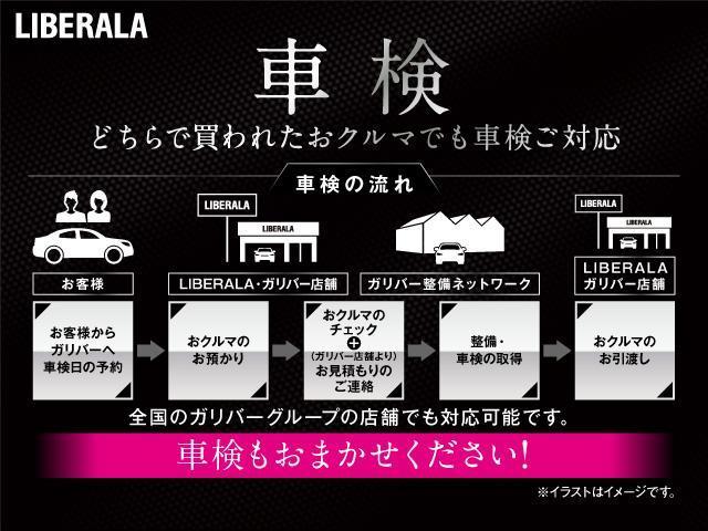 レンジローバーイヴォーク プレステージ　テクノロジーパック　ＭＥＲＩＤＩＡＮ　サンルーフ　革シート　シートヒーターステアヒーター　純正ナビ　フルセグＴＶ　ＢＴ　ＤＶＤ　ＨＩＤ　クルコン　パワーバックドア　プッシュスタート前後ドラレコ（61枚目）