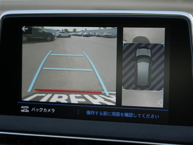 ３００８ ＧＴ　ブルーＨＤｉ　サンルーフ　ＣａｒＰｌａｙ　ＡＣＣ　ＢＳＭ　ＬＫＡ　　ハーフレザー　　シートヒーター　　Ｄ席パワーシート　　純正ＬＥＤヘッドライト　純正ＡＷ積み込み（28枚目）