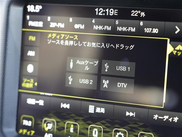 ジープ・ラングラーアンリミテッド サハラ　ワンオーナー　ＣａｒＰｌａｙ　ＡｎｄｒｏｉｄＡｕｔｏ　Ｂカメラ　Ｓカメラ　Ｆカメラ　前後前後ドラレコ　ＤＴＶ　ＡＣＣ　ＢＳＡ　黒レザーシート　シートヒーター　ステアリングヒーター　ＬＥＤ　ＥＴＣ２．０（31枚目）