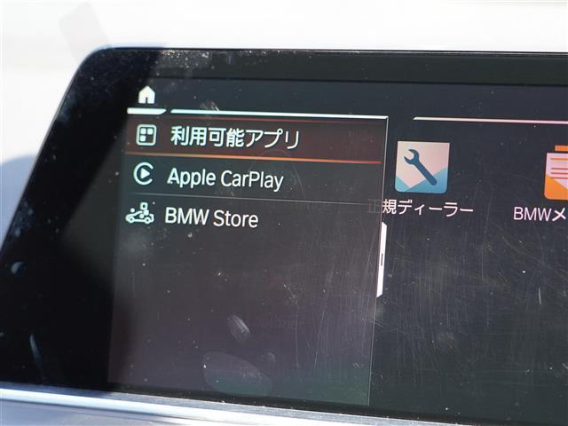 Ｘ５ ｘＤｒｉｖｅ　３５ｄ　Ｍスポーツ　ワンオーナーＣａｒＰｌａｙ　３６０°カメラパーキング・アシストドライビング・アシストプロフェッショナル保冷保温機能付カップホルダーＨＵＤ黒レザーオールシートヒーター（36枚目）