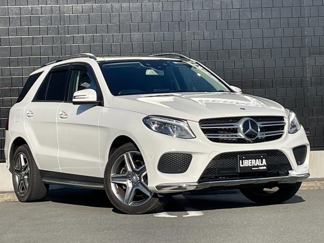 ＧＬＥ ＧＬＥ３５０ｄ　４マチックスポーツ　レーダーセーフティー衝突軽減ブレーキＡＣＣレーンキープ　ブラインドスポット　ＳＲ　ＣｏｍｍａｎｄシステムＨＤＤナビフルセグＴＶ　Ｂｌｕｅｔｏｏｔｈ全方位カメラブラックレザー　シートパワーバックドア（37枚目）