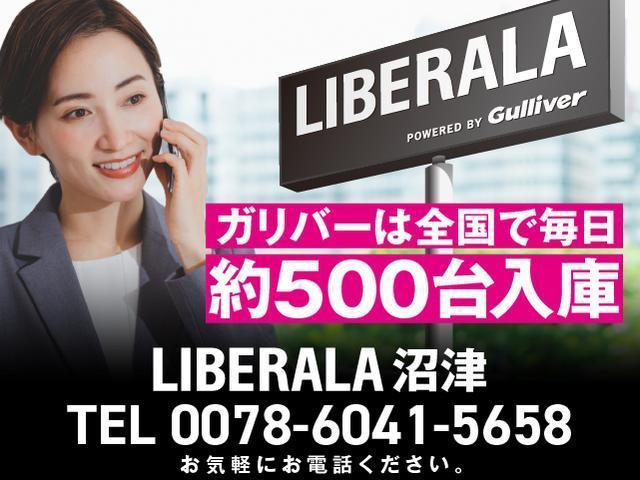 ＭＩＮＩ クーパー　ＬＣＩモデルＭＩＮＩドライビングアシストＡＣＣブラックレザーシート　シートヒーター　バックカメラ社外インターフェースフルセグＴＶ　ドライブレコーダー　ブラックアクセントトリム　アンビエントライト（2枚目）