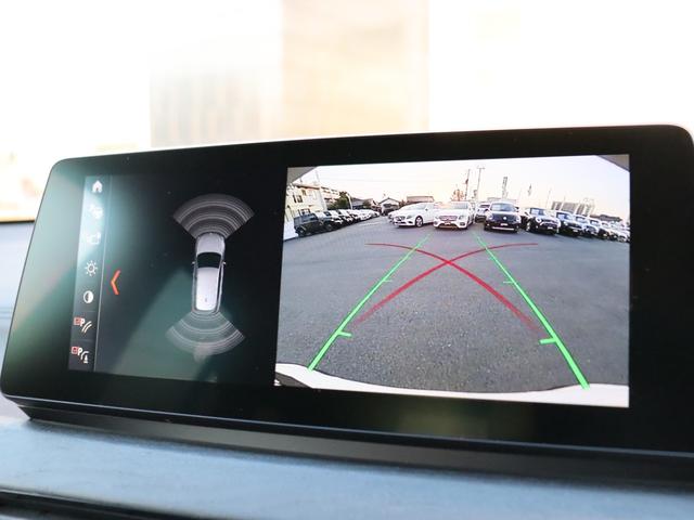 Ｘ１ ｘＤｒｉｖｅ　１８ｄ　Ｍスポーツ　ＬＣＩモデル　ＨｉＬｉｎｅパッケージブラックレザーシート　／シートヒーター　ＩＤｒｉｖｅＨＤＤナビＢｌｕｅｔｏｏｔｈバックカメラ　インテリジェントＳＦＴ衝突軽減ブレーキ車線逸脱警告ＡＣＣ　Ｃアクセス（22枚目）