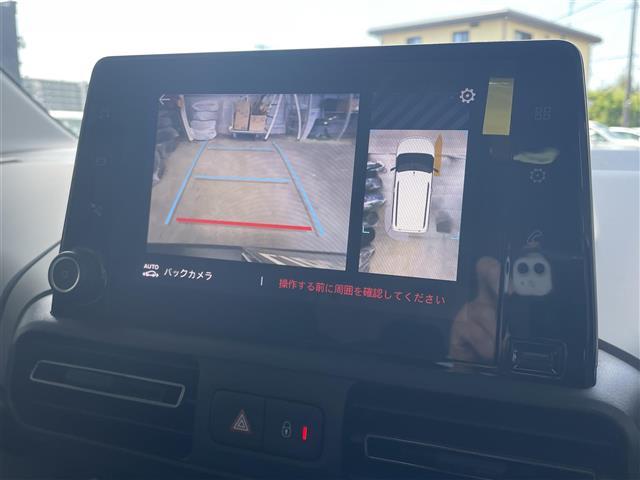 ベルランゴ シャイン　パノラマガラスルーフ　ディスプレイオーディオＣａｒＰｌａｙ対応バックカメラ　アクティブシティブレーキ　ＡＣＣ　ＢＳＭ　レーンアシストＬＥＤヘッドライト　アンビエンスライト　サイドウォーニング　ドラレコ（18枚目）