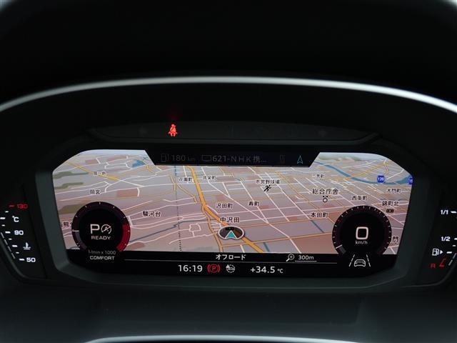 Ｑ３ ３５ＴＦＳＩ　Ｓライン　ワンオーナー　ＡｕｄｙプレセンスＡＣＣレーンアシストサイドアシスト　ＭＭＩナビフルセグＴＶ　Ｂｌｕｅｔｏｏｔｈ全方位カメラブラックレザーシートシートヒーター　パワーバックドア　ドライブセレクトドラレコ（21枚目）