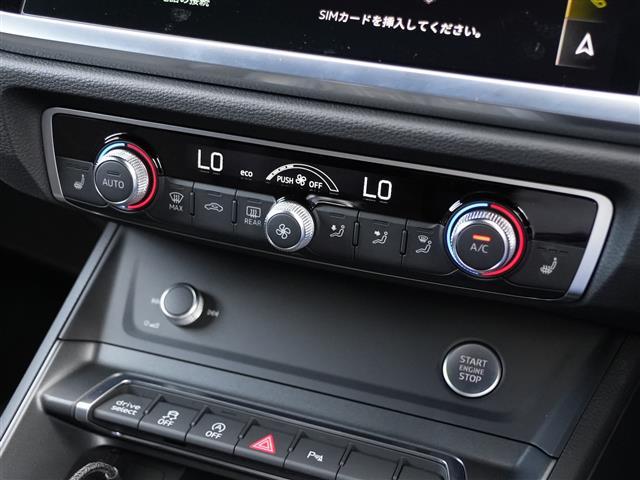 Ｑ３ ３５ＴＦＳＩ　Ｓライン　ワンオーナー　ＡｕｄｙプレセンスＡＣＣレーンアシストサイドアシスト　ＭＭＩナビフルセグＴＶ　Ｂｌｕｅｔｏｏｔｈ全方位カメラブラックレザーシートシートヒーター　パワーバックドア　ドライブセレクトドラレコ（29枚目）
