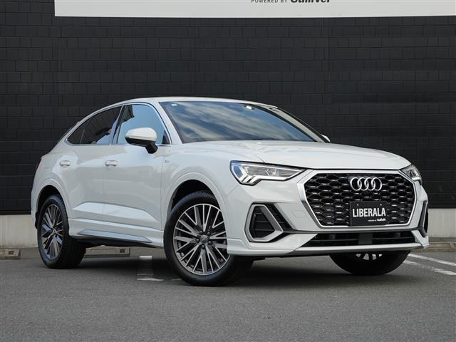 Ｑ３ ３５ＴＦＳＩ　Ｓライン　ワンオーナー　ＡｕｄｙプレセンスＡＣＣレーンアシストサイドアシスト　ＭＭＩナビフルセグＴＶ　Ｂｌｕｅｔｏｏｔｈ全方位カメラブラックレザーシートシートヒーター　パワーバックドア　ドライブセレクトドラレコ（35枚目）