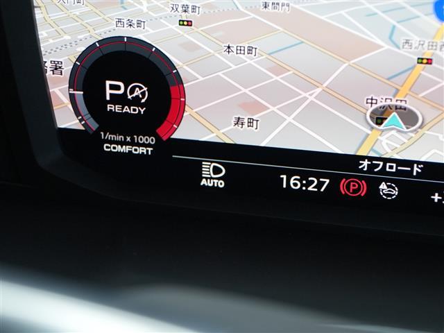 Ｑ３ ３５ＴＦＳＩ　Ｓライン　ワンオーナー　ＡｕｄｙプレセンスＡＣＣレーンアシストサイドアシスト　ＭＭＩナビフルセグＴＶ　Ｂｌｕｅｔｏｏｔｈ全方位カメラブラックレザーシートシートヒーター　パワーバックドア　ドライブセレクトドラレコ（39枚目）