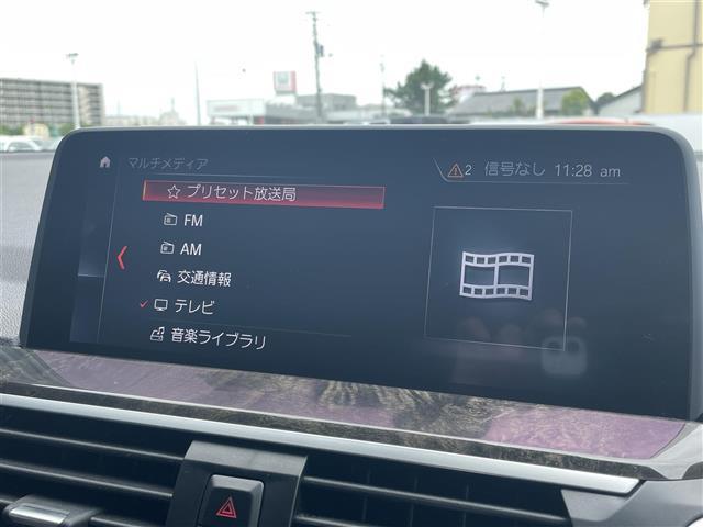 Ｘ３ ｘＤｒｉｖｅ　２０ｄ　Ｍスポーツ　インテリジェントセーフティ　衝突軽減ブレーキＡＣＣ車線逸脱ブラインドスポットモカレザーシート　シートヒーター　前席パワーシートＩＤｒｉｖｅＨＤＤナビフルセグＴＶ　Ｂｌｕｅｔｏｏｔｈ全方位カメラドラレコ（22枚目）