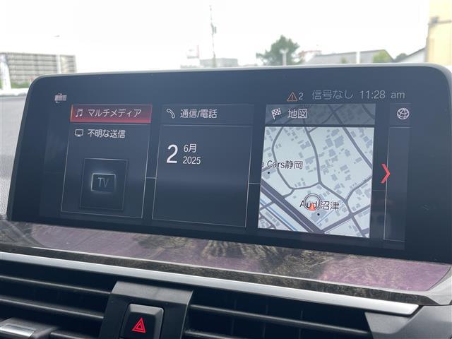 Ｘ３ ｘＤｒｉｖｅ　２０ｄ　Ｍスポーツ　インテリジェントセーフティ　衝突軽減ブレーキＡＣＣ車線逸脱ブラインドスポットモカレザーシート　シートヒーター　前席パワーシートＩＤｒｉｖｅＨＤＤナビフルセグＴＶ　Ｂｌｕｅｔｏｏｔｈ全方位カメラドラレコ（23枚目）
