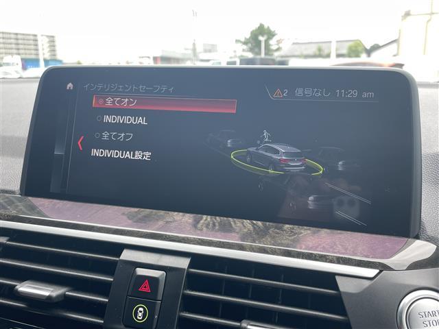 Ｘ３ ｘＤｒｉｖｅ　２０ｄ　Ｍスポーツ　インテリジェントセーフティ　衝突軽減ブレーキＡＣＣ車線逸脱ブラインドスポットモカレザーシート　シートヒーター　前席パワーシートＩＤｒｉｖｅＨＤＤナビフルセグＴＶ　Ｂｌｕｅｔｏｏｔｈ全方位カメラドラレコ（25枚目）