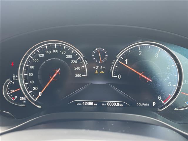 Ｘ３ ｘＤｒｉｖｅ　２０ｄ　Ｍスポーツ　インテリジェントセーフティ　衝突軽減ブレーキＡＣＣ車線逸脱ブラインドスポットモカレザーシート　シートヒーター　前席パワーシートＩＤｒｉｖｅＨＤＤナビフルセグＴＶ　Ｂｌｕｅｔｏｏｔｈ全方位カメラドラレコ（27枚目）