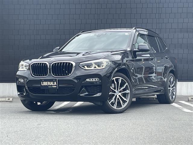 Ｘ３ ｘＤｒｉｖｅ　２０ｄ　Ｍスポーツ　インテリジェントセーフティ　衝突軽減ブレーキＡＣＣ車線逸脱ブラインドスポットモカレザーシート　シートヒーター　前席パワーシートＩＤｒｉｖｅＨＤＤナビフルセグＴＶ　Ｂｌｕｅｔｏｏｔｈ全方位カメラドラレコ（32枚目）