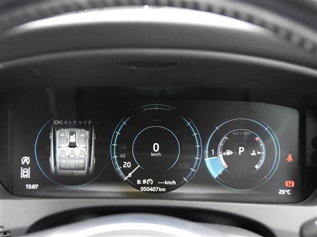 Ｆペイス Ｒ－スポーツ　ワンオーナー　ＩＮＣＯＮＴＲＯＬ　ＴＯＵＣＨ　ＰＲＯナビフルセグＴＶＢｌｕｅｔｏｏｔｈ全方位カメラ　ＭＥＲＩＤＩＡＮサラウンド　ハーフレザーシートシートヒーターＬアダプティブＬＥＤヘッドライト（23枚目）