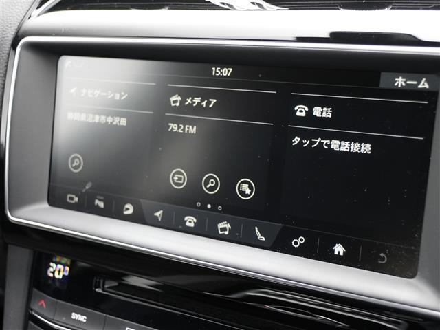 Ｆペイス Ｒ－スポーツ　ワンオーナー　ＩＮＣＯＮＴＲＯＬ　ＴＯＵＣＨ　ＰＲＯナビフルセグＴＶＢｌｕｅｔｏｏｔｈ全方位カメラ　ＭＥＲＩＤＩＡＮサラウンド　ハーフレザーシートシートヒーターＬアダプティブＬＥＤヘッドライト（26枚目）