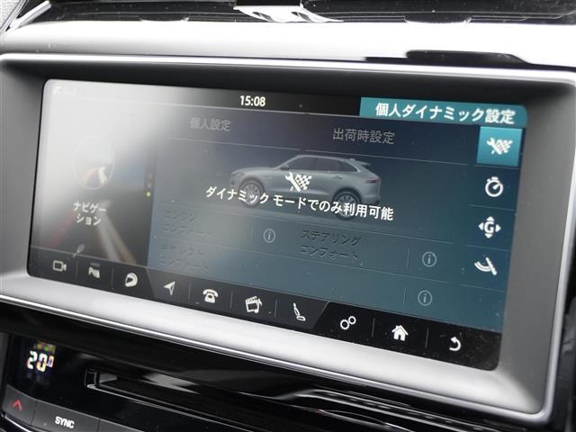 Ｆペイス Ｒ－スポーツ　ワンオーナー　ＩＮＣＯＮＴＲＯＬ　ＴＯＵＣＨ　ＰＲＯナビフルセグＴＶＢｌｕｅｔｏｏｔｈ全方位カメラ　ＭＥＲＩＤＩＡＮサラウンド　ハーフレザーシートシートヒーターＬアダプティブＬＥＤヘッドライト（27枚目）