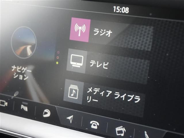 Ｆペイス Ｒ－スポーツ　ワンオーナー　ＩＮＣＯＮＴＲＯＬ　ＴＯＵＣＨ　ＰＲＯナビフルセグＴＶＢｌｕｅｔｏｏｔｈ全方位カメラ　ＭＥＲＩＤＩＡＮサラウンド　ハーフレザーシートシートヒーターＬアダプティブＬＥＤヘッドライト（31枚目）