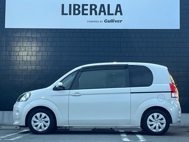 ポルテ Ｘ　弊店下取り車両　カロッツェリアＣＤ　ＤＶＤ　ＵＳＢオーディオ　パワースライドドア　ライトレベライザー　アイドリングストップ　ハーフシェイドガラス　プライバシーガラス　スマートキー　ＥＴＣ電動格納ミラー（26枚目）