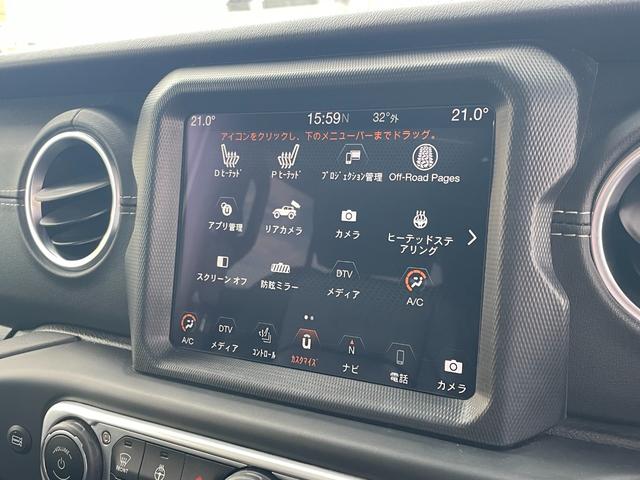 ジープ・ラングラーアンリミテッド サハラ　ＪＥＰＰＥＳＥＮ１インチリフトＵＰ　ＵｃｏｎｎｅｃｔナビフルセグＴＶ　Ｂｌｕｅｔｏｏｔｈ　ＣａｒＰｌａｙ対応バックカメラブラックレザーシートシートヒーター　ステアリングヒータ　軽減ブレーキＡＣＣＢＳＭ（28枚目）