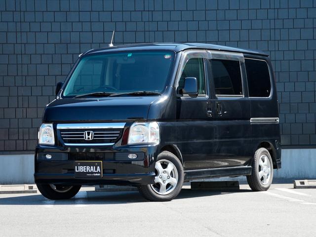 バモス Ｌローダウン　弊店下取り車両　後期モデル　５ＭＴ　４ＷＤ　ＣＤプレイヤー　ＦＭ　ＡＭ　ガラスフィルム施工　純正アルミホイール　キーレス（24枚目）