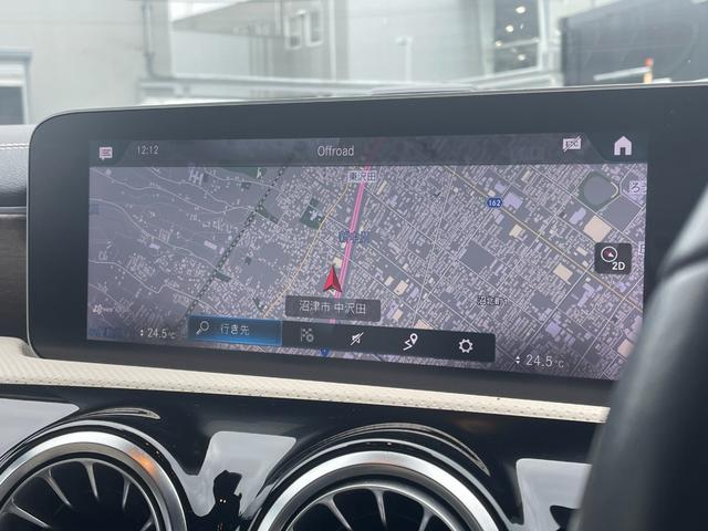 ＣＬＡクラス ＣＬＡ２００ｄ　レザーエクスクルーシブＰＫＧホワイトレザーシート　アドバンスＰＫＧ　ＭＢＵＸナビフルセグＴＶ　Ｂｌｕｅｔｏｏｔｈ全方位カメラヘッドアップディスプレイ　アンビエントライト　レーダーセーフティ　ドラレコ（29枚目）