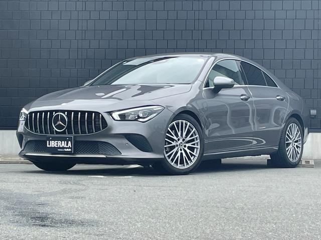 ＣＬＡクラス ＣＬＡ２００ｄ　レザーエクスクルーシブＰＫＧホワイトレザーシート　アドバンスＰＫＧ　ＭＢＵＸナビフルセグＴＶ　Ｂｌｕｅｔｏｏｔｈ全方位カメラヘッドアップディスプレイ　アンビエントライト　レーダーセーフティ　ドラレコ（37枚目）