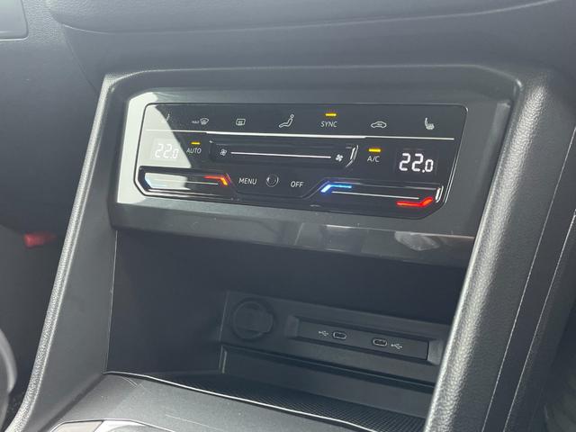 ティグアン ＴＳＩ　Ｒライン　１オーナー　パノラマＳＲブラックレザーシートｈａｒｍａｎ／ｋａｒｄｏｎ　ＤｉｓｃｏｖｅｒＰＲＯデジタルメーターヘッドアップディスプレイアンビエントライト　フロントアシスト　サイドアシストＢＳＭドラレコ（23枚目）