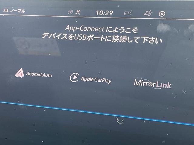 ティグアン ＴＳＩ　Ｒライン　１オーナー　パノラマＳＲブラックレザーシートｈａｒｍａｎ／ｋａｒｄｏｎ　ＤｉｓｃｏｖｅｒＰＲＯデジタルメーターヘッドアップディスプレイアンビエントライト　フロントアシスト　サイドアシストＢＳＭドラレコ（28枚目）