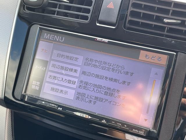 ムーヴ カスタム　Ｘリミテッド　社外ナビ（フルセグ　ＤＩＳＣ　ラジオ）　　　社外フロアマット　スマートキー　プッシュスタート　オートヘッドライト　ウインカー付き電動格納ミラー　フォグランプ　純正アルミホイール　後席リクライニング機能（27枚目）